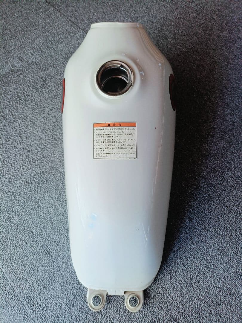 スズキ純正 グラストラッカー タンク NJ47A ビックボーイ4BA250