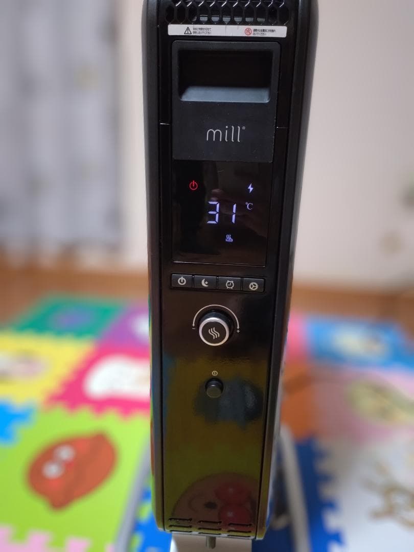 mill オイルヒーター