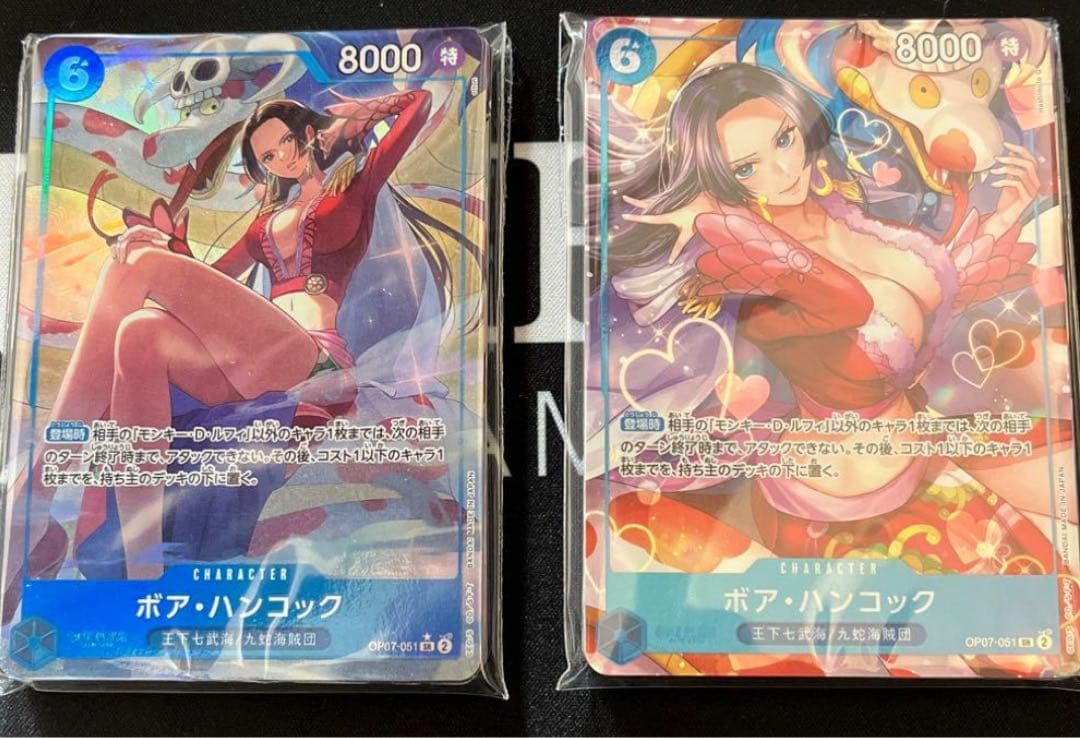 中国2周年ハンコック　パラレル通常セット未開封