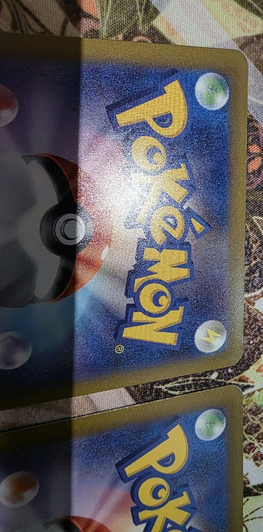 ポケカ MEGAドリームex MA5枚セット