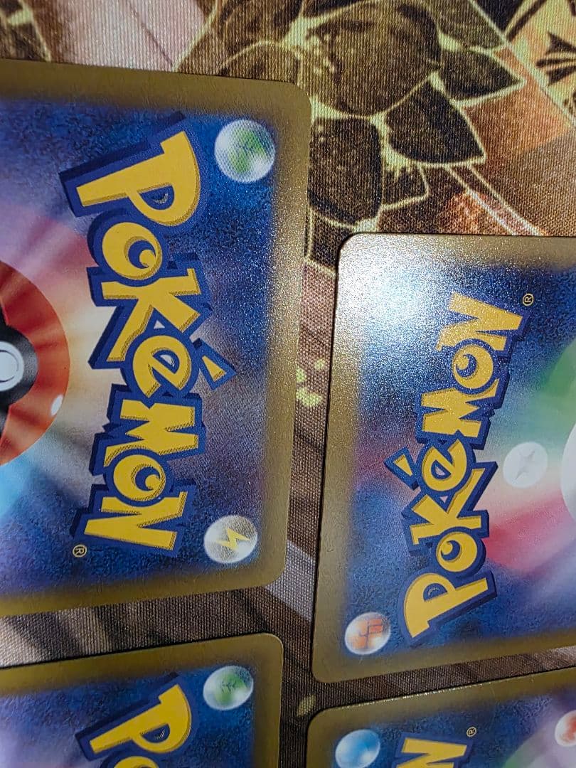 ポケカ MEGAドリームex MA5枚セット