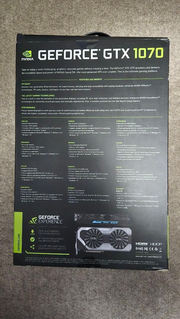 グラフィックボード・グラボ・ビデオカード Palit GeForce GTX 1070 Super Jetstream