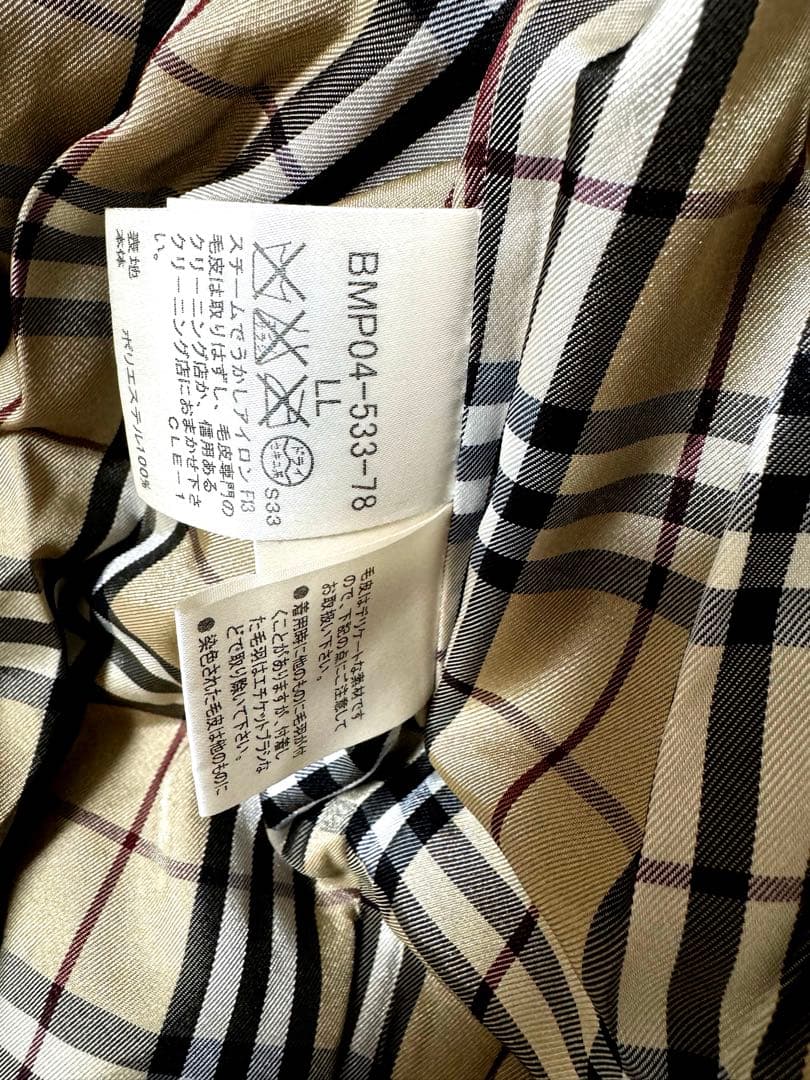 バーバリーブラックレーベル　ダウンジャケット　ビバンダム　名作