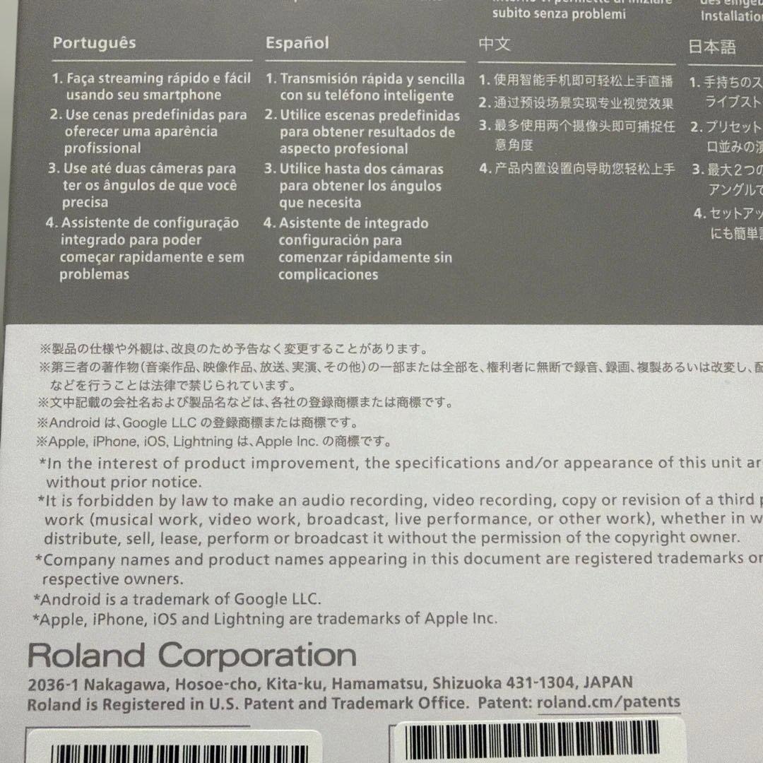 未開封新品 Roland GO-PODCAST マイク　コンデンサーマイク