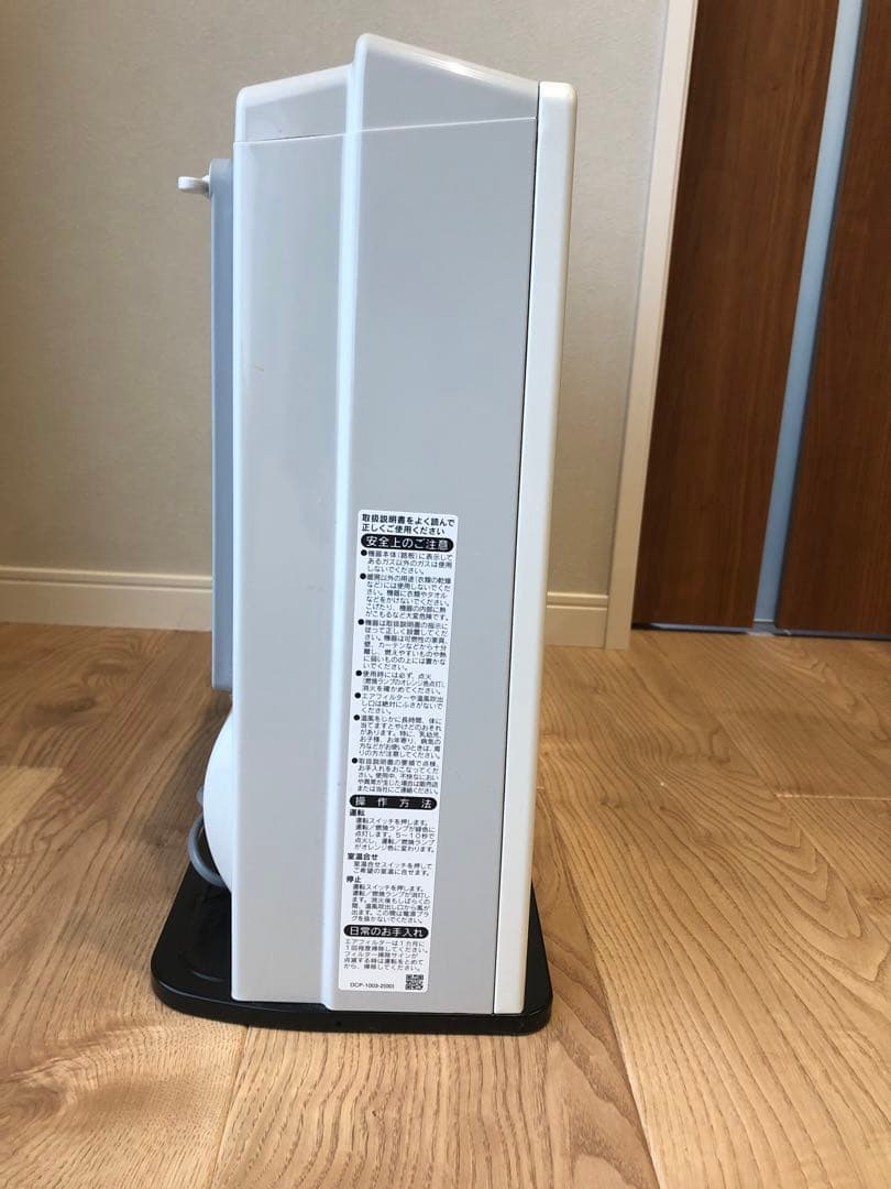 Rinnai リンナイ　SRC-365E ガスファンヒーター