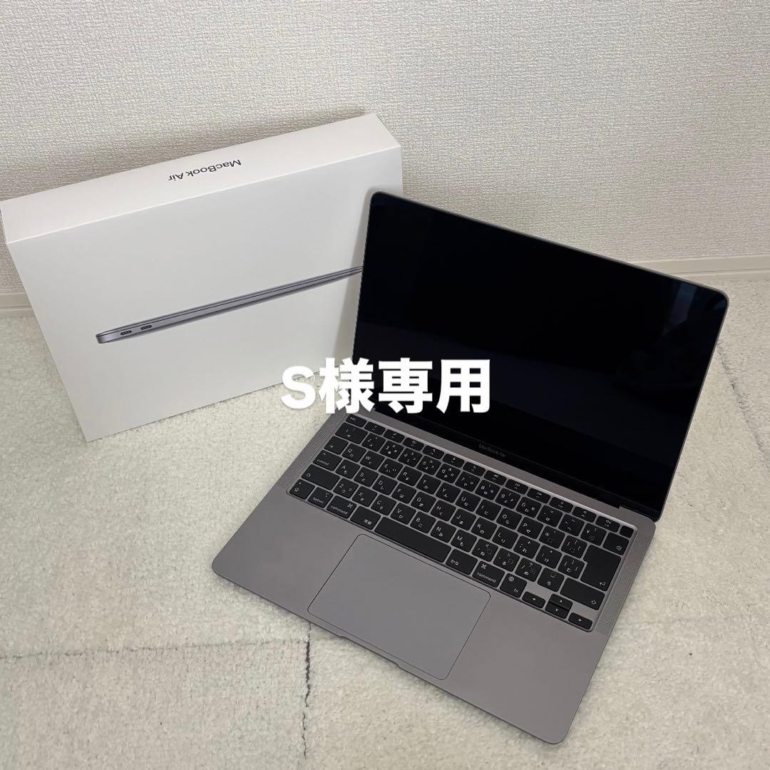 美品 MacBook Air 13inch 2020 16GB/256GB/M1