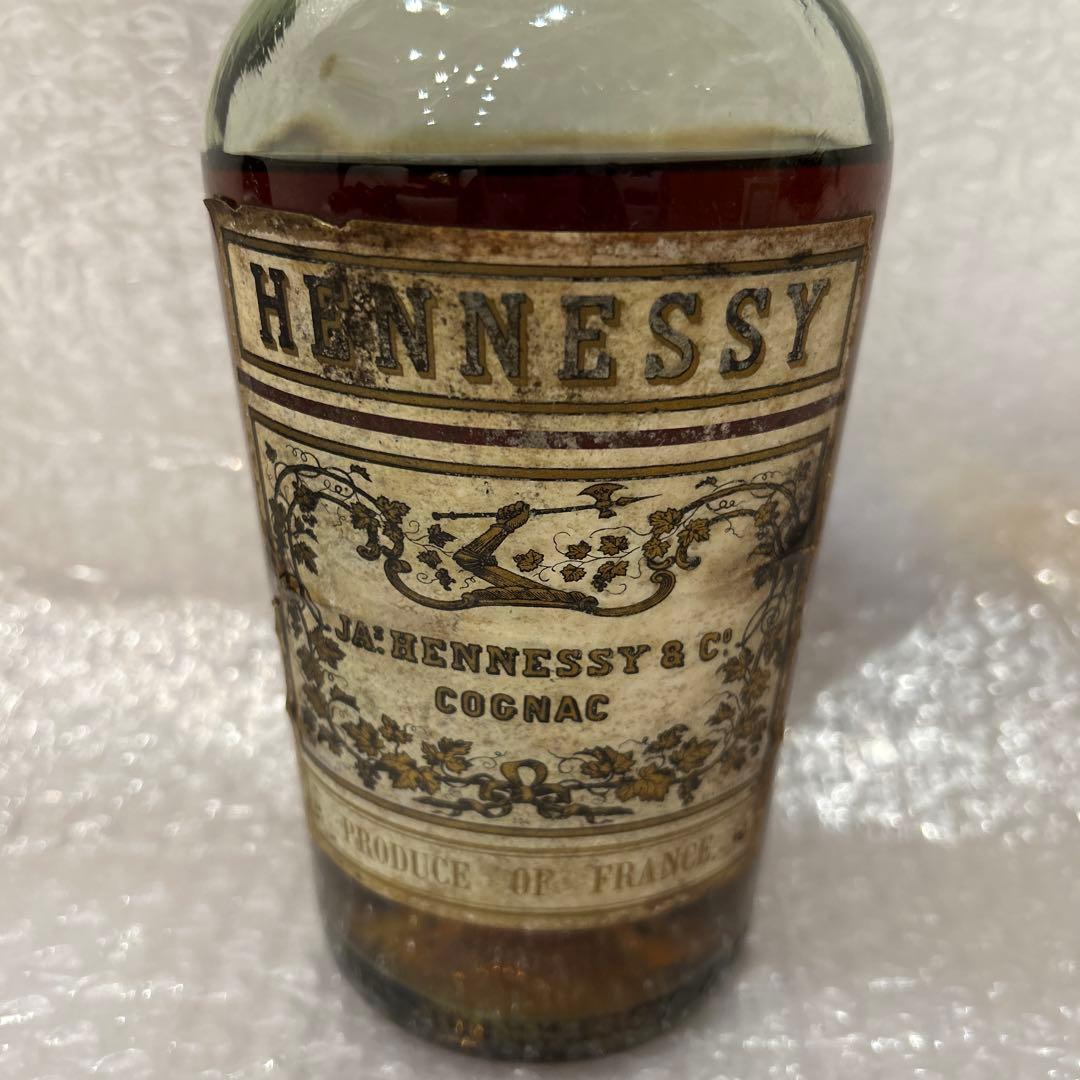 Haruka yukiです。 ブラスアーム　HENNESSY