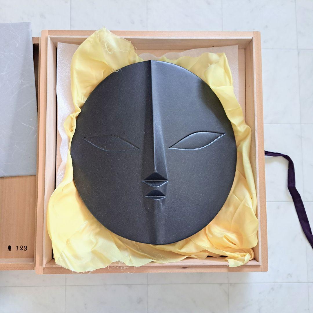 【希少】岡本太郎 太陽の顔 大阪万博 信楽焼 TARO OKAMOTO