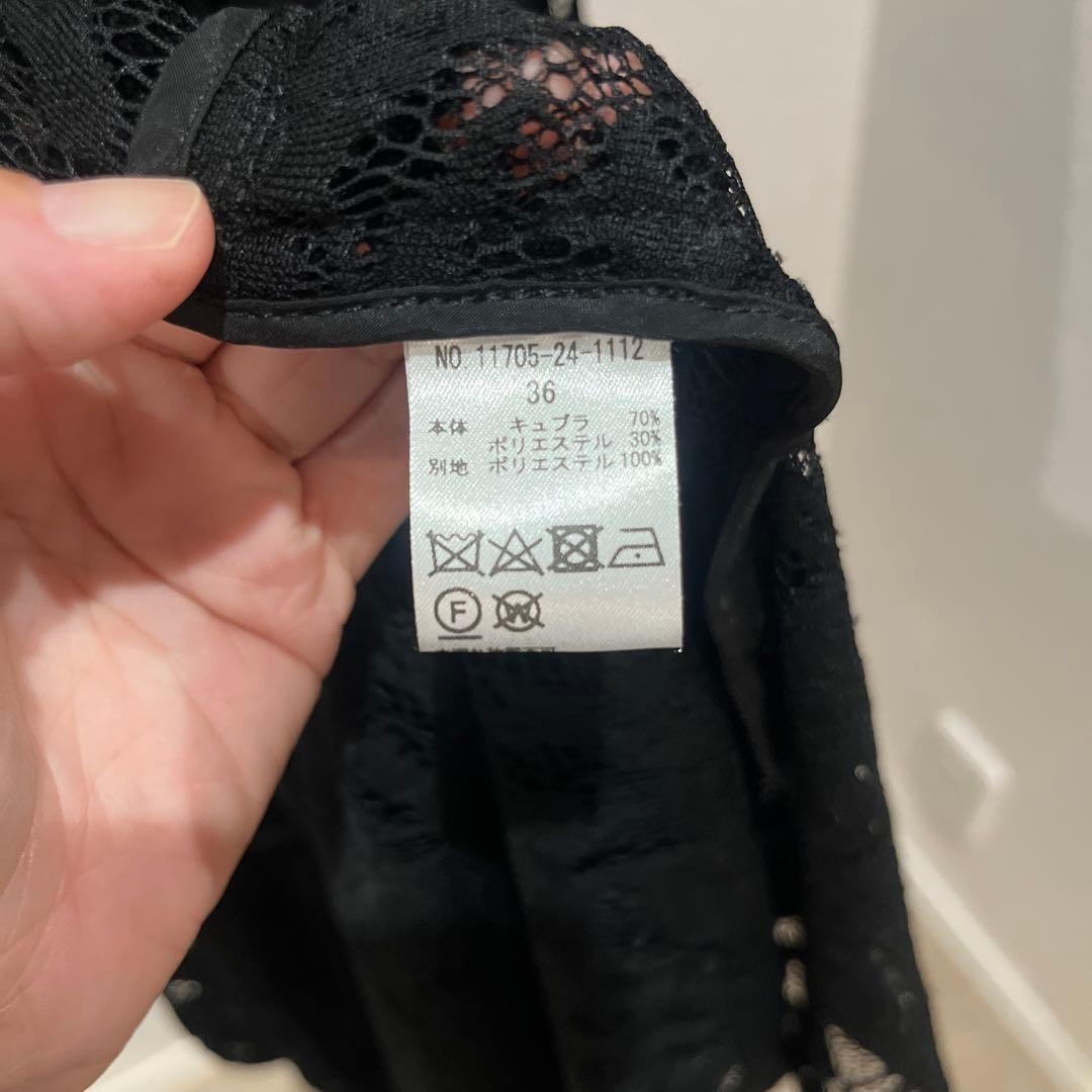 ELIN エリン　レースドレス