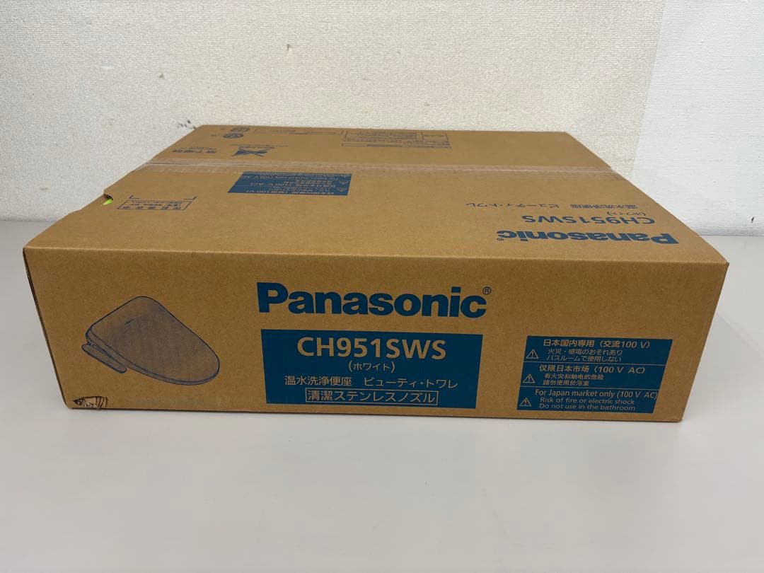 【新品未開封】Panasonic 温水洗浄便座 CH951SWS [ホワイト]⑦