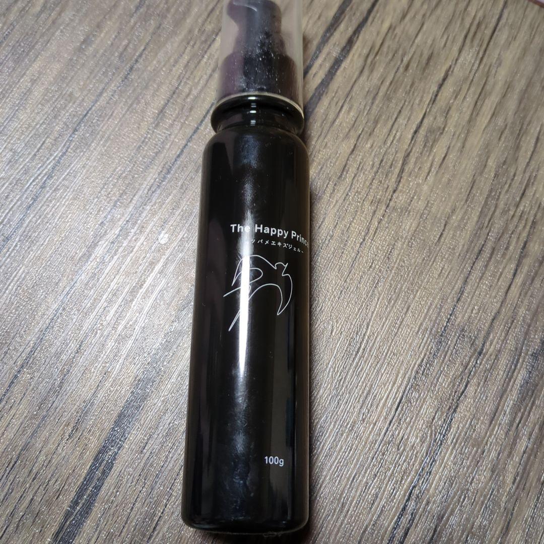 テラミースプラッシュPULSE2700