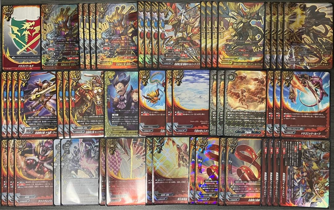 【バディファイト】開発チームの「ファイナル番長」デッキレシピ 「迅雷騎士団デッキ