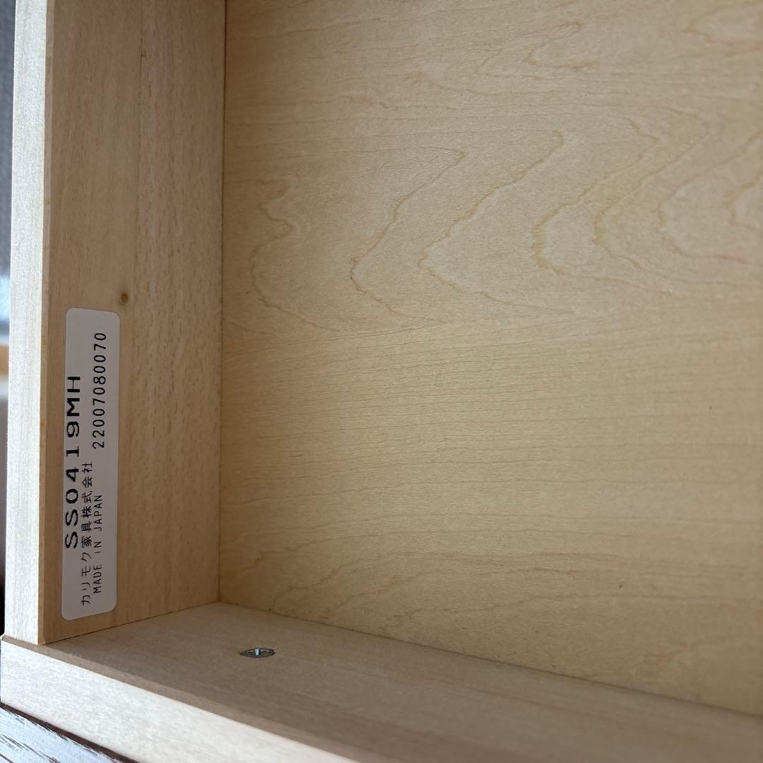 カリモク　マルチワゴン SS0419 モルトブラウン　おまけ付き