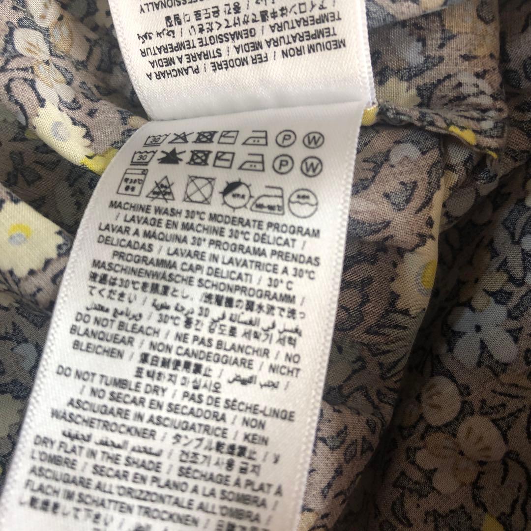 ⭐︎新品未使用⭐︎タグ付き　Bonpoint 花柄ブラウス 8A