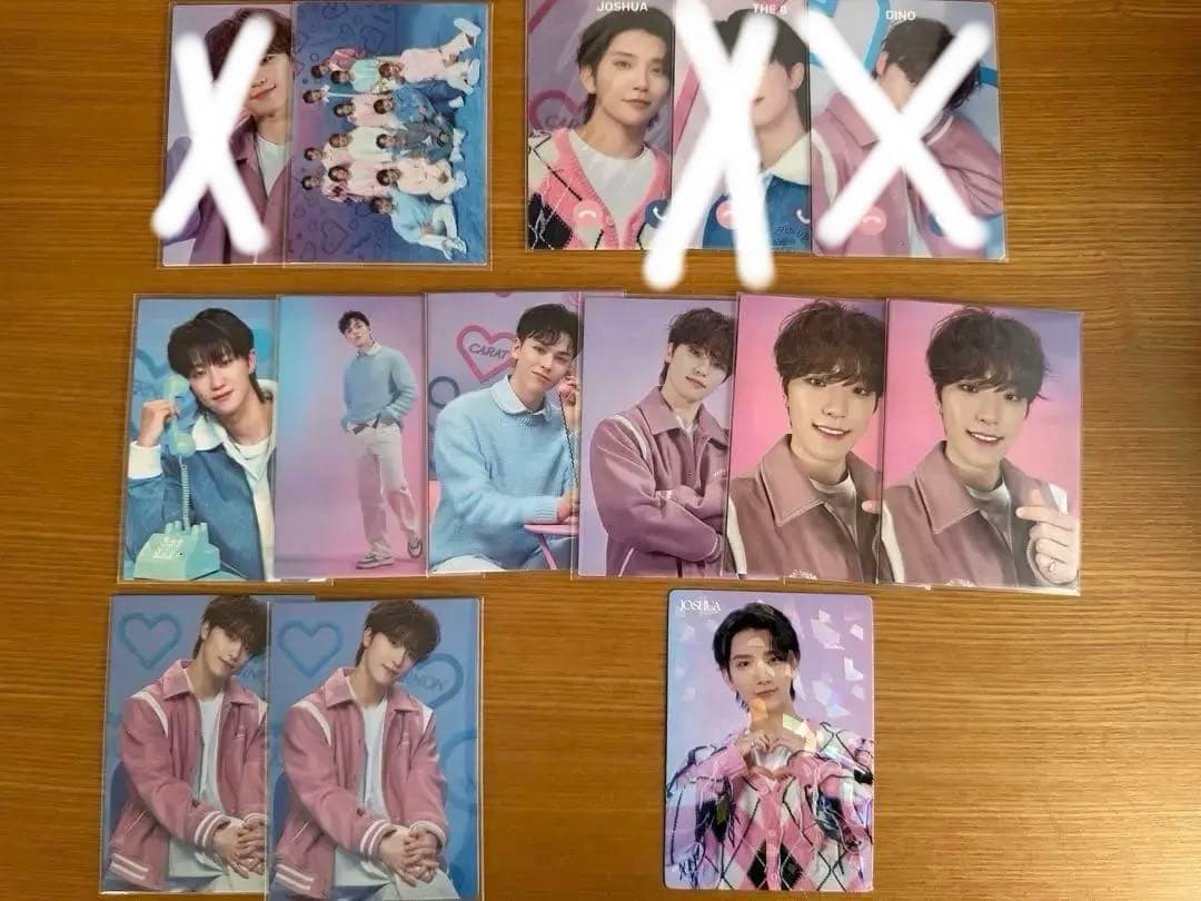 LOVE まとめ売り