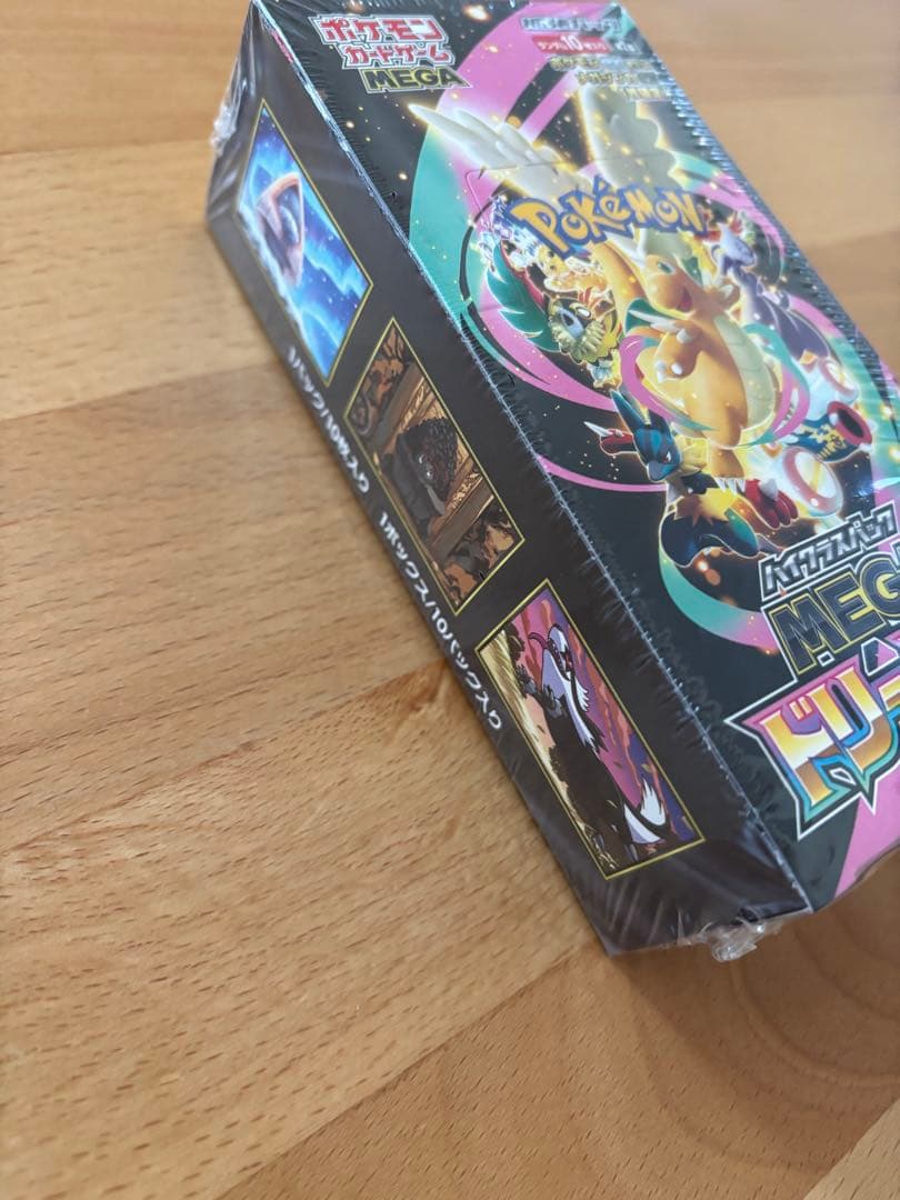 【新品・未使用】ポケモンカードゲーム MEGAドリームEX 1box