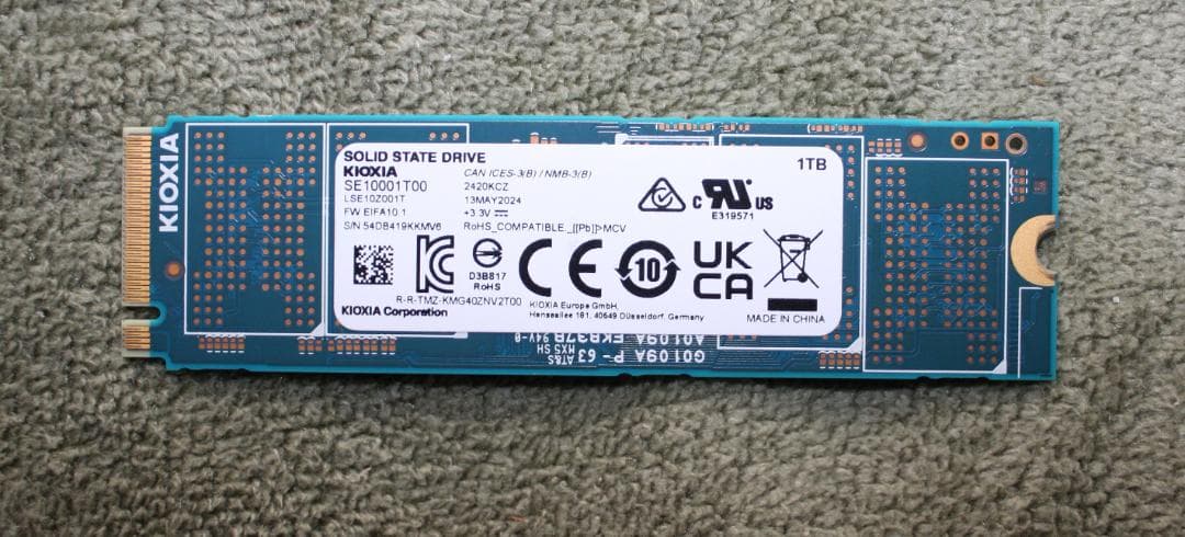 キオクシア　EXCERIA PRO　m.2 1TB