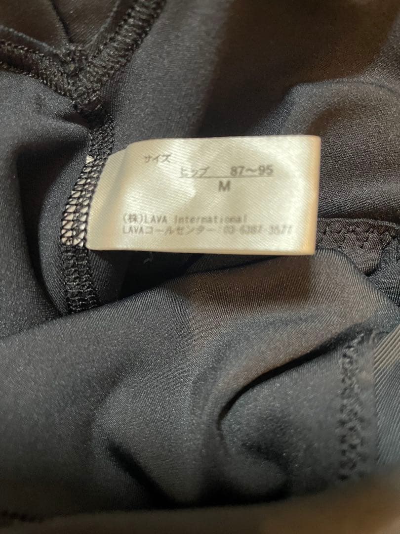 Rintosull ピラティスウェア Mサイズ 上下&新品ソックス　セット