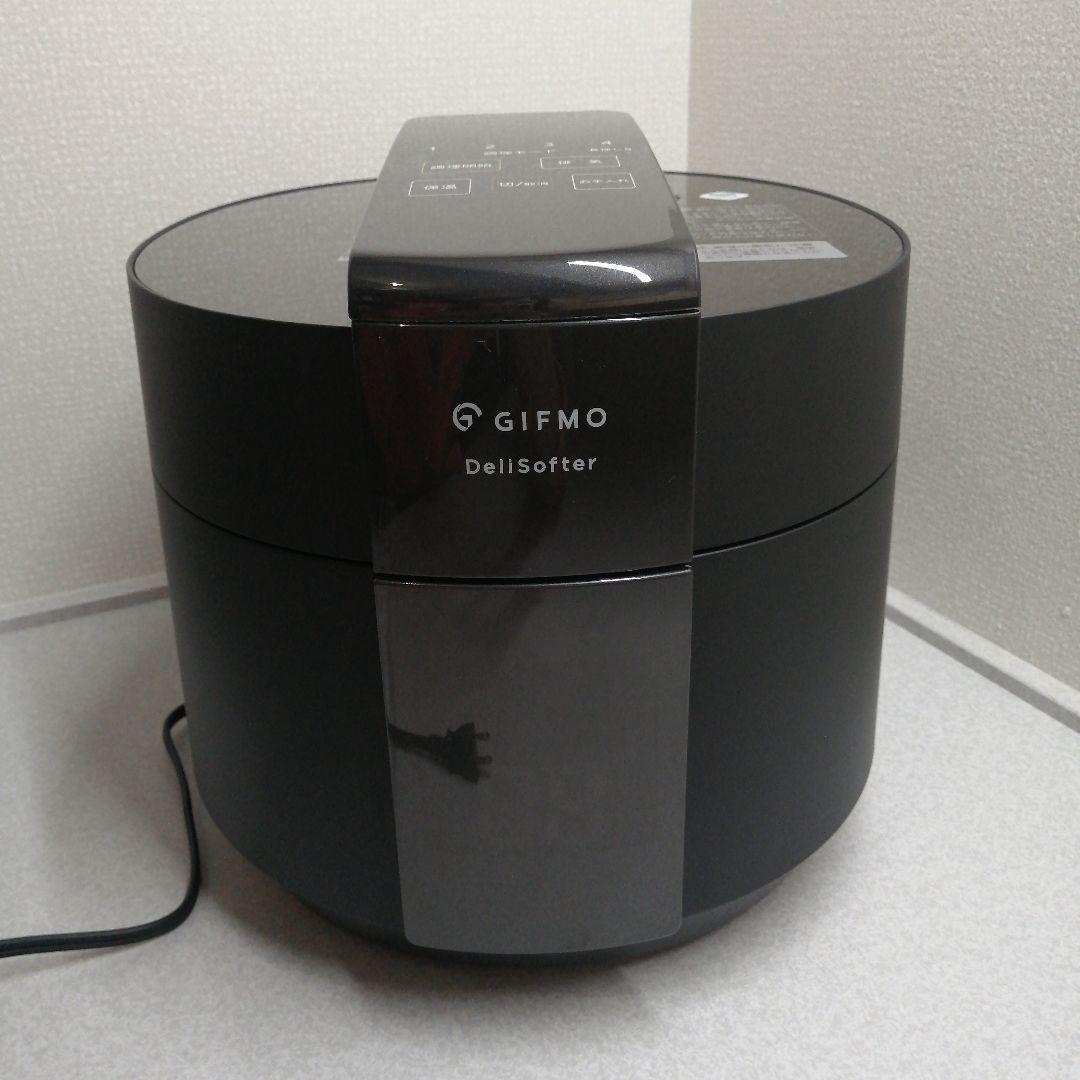 デリソフター DS-1　GIFMO　電気圧力鍋　介護食　柔らか食