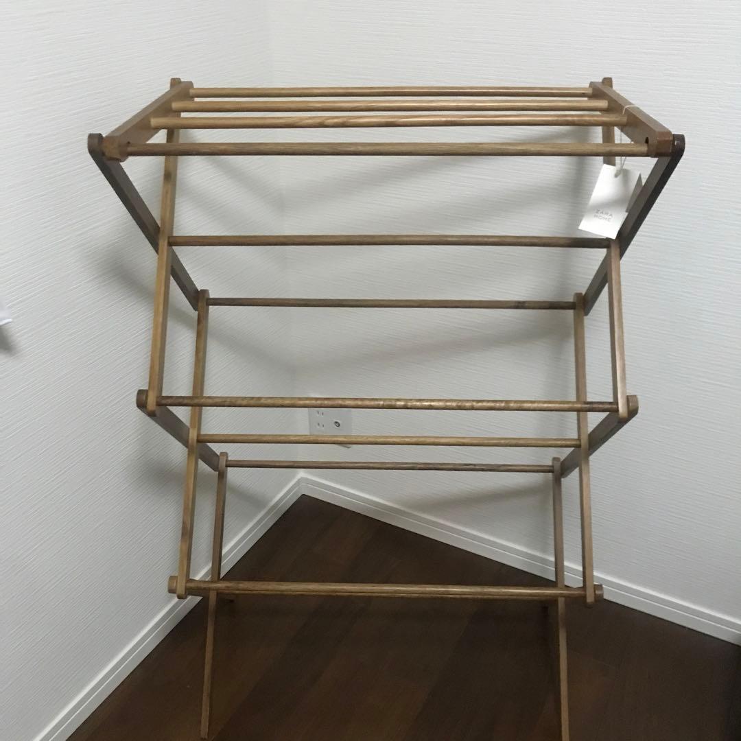 木製折り畳み洗濯物干し　ザラホーム