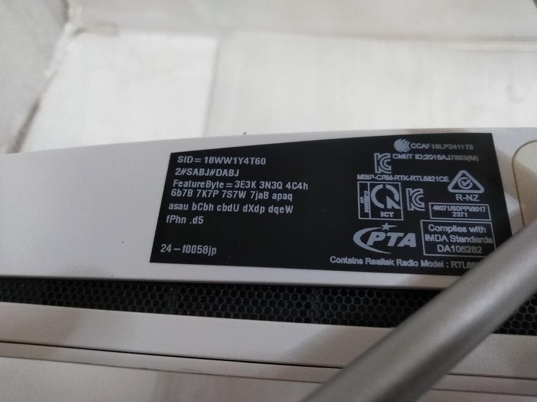 HP 一体型PC 24インチ core i5-8400T 1TB ◇