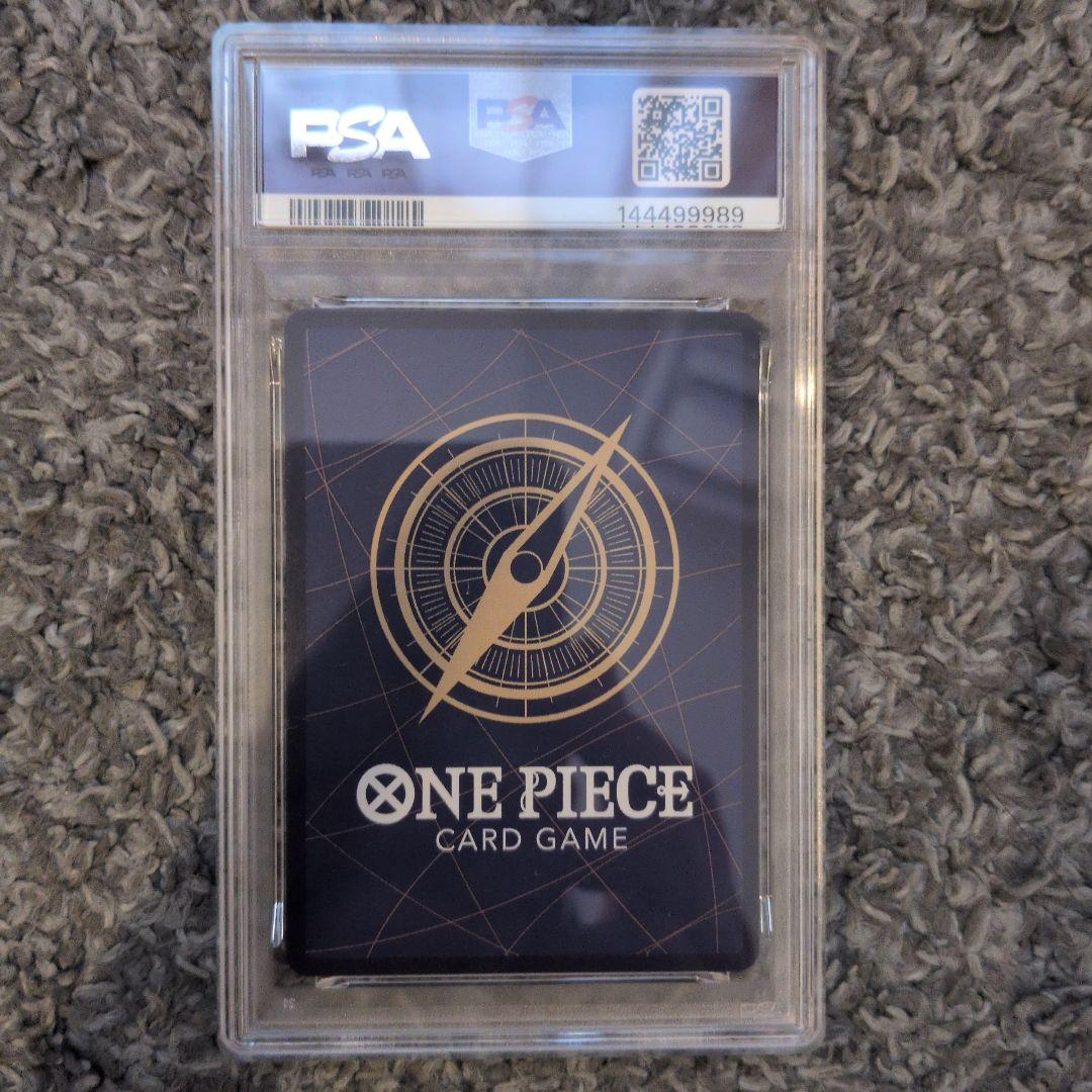 ONE PIECE MAGAZINE VOL.20 モンキー・D・ルフィ