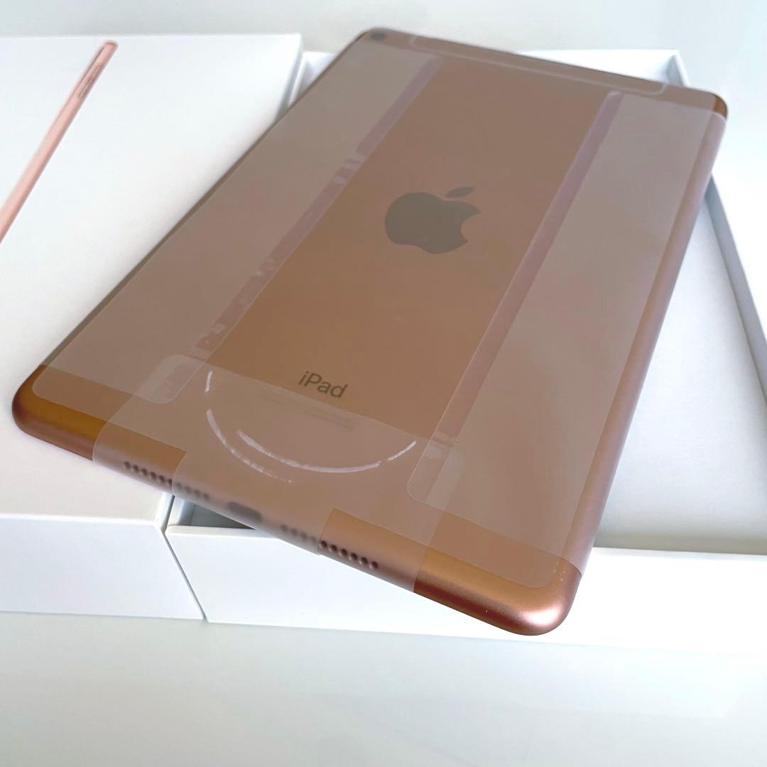 iPadmin5 第5世代 ピンクゴールド 本体【新品未使用】　Apple