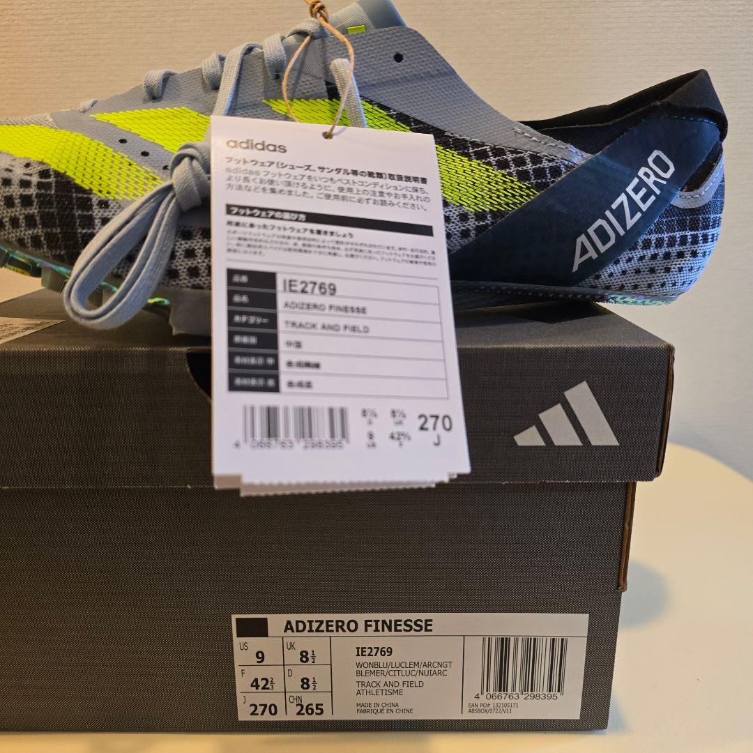 は*る様 adidas / ADIZERO FINESSE TRACK AND