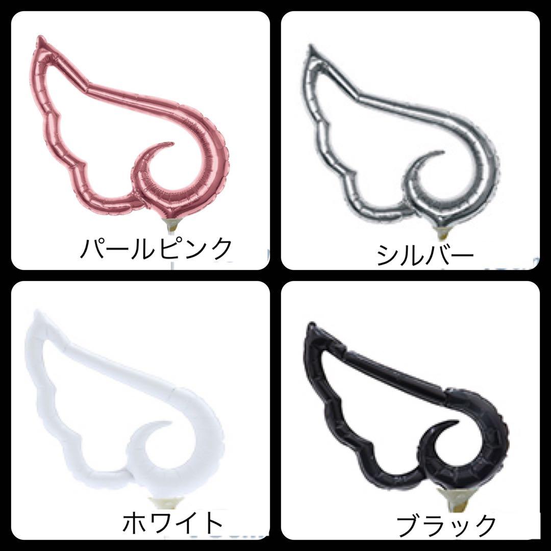 はるページ　　3月　卒業式　バルーン　花束　ブーケ　名前　プレゼント