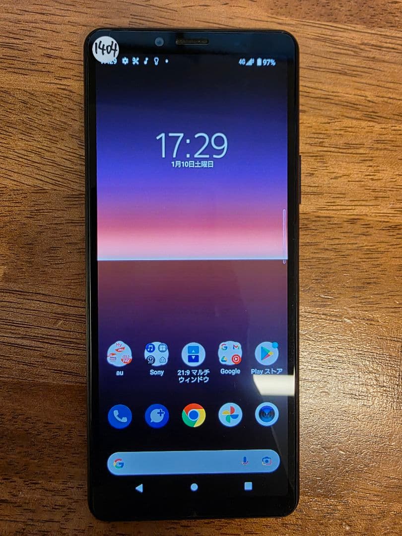 Xperia 10 II ◆ 4GB/64GB / au SOV43　ブラック