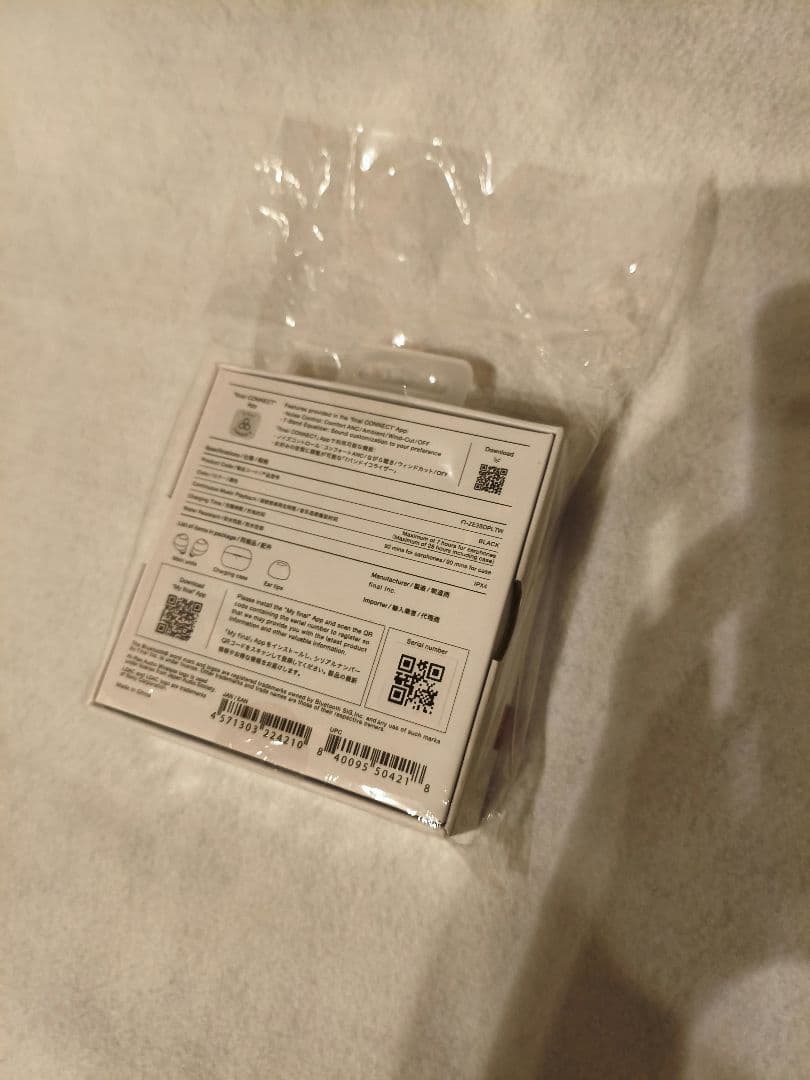 未開封新品 final ZE3000 SV ワイヤレスイヤホン