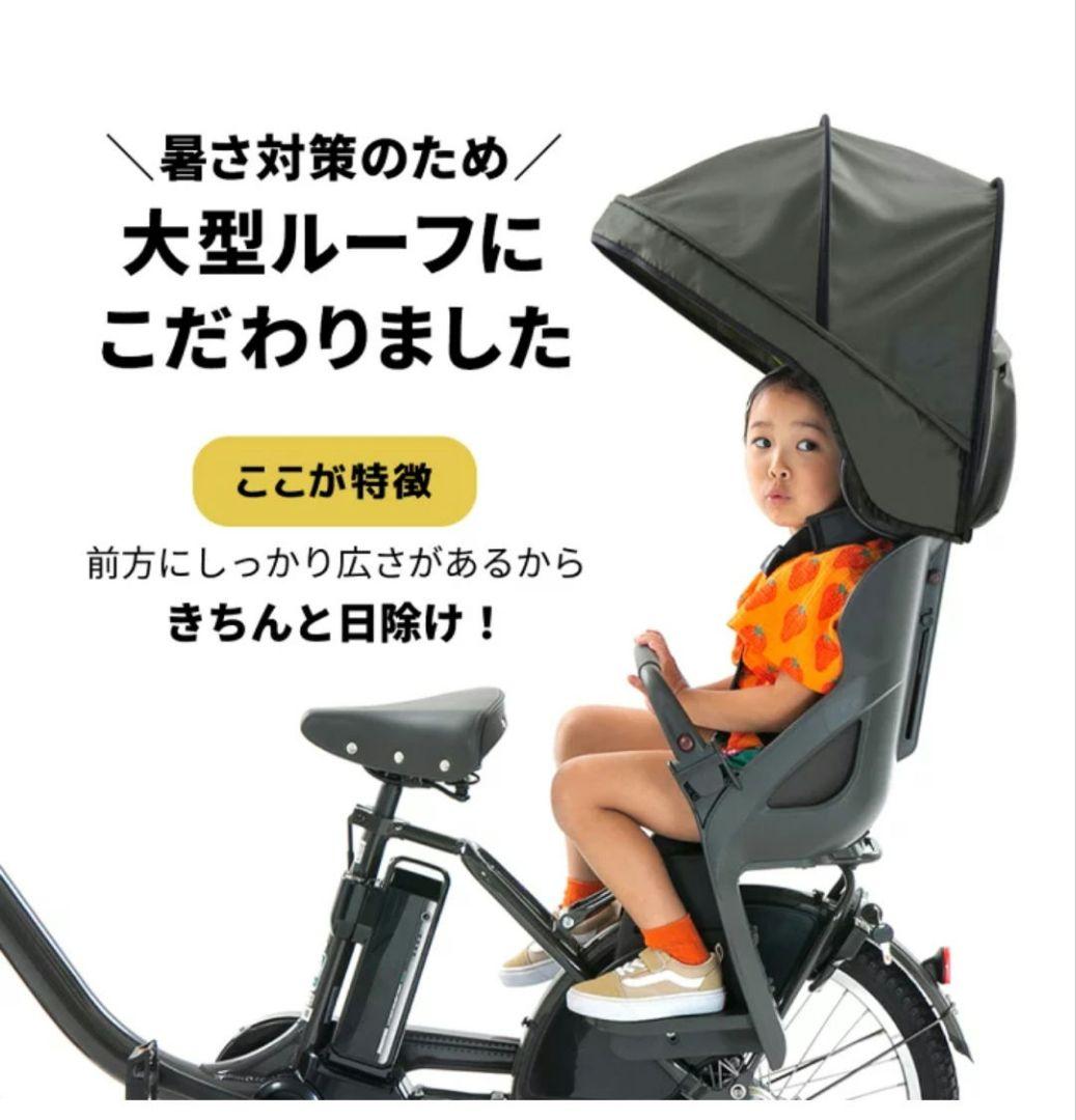 【新品未使用】norokka レインカバー ルーフ リップストップ ブラック