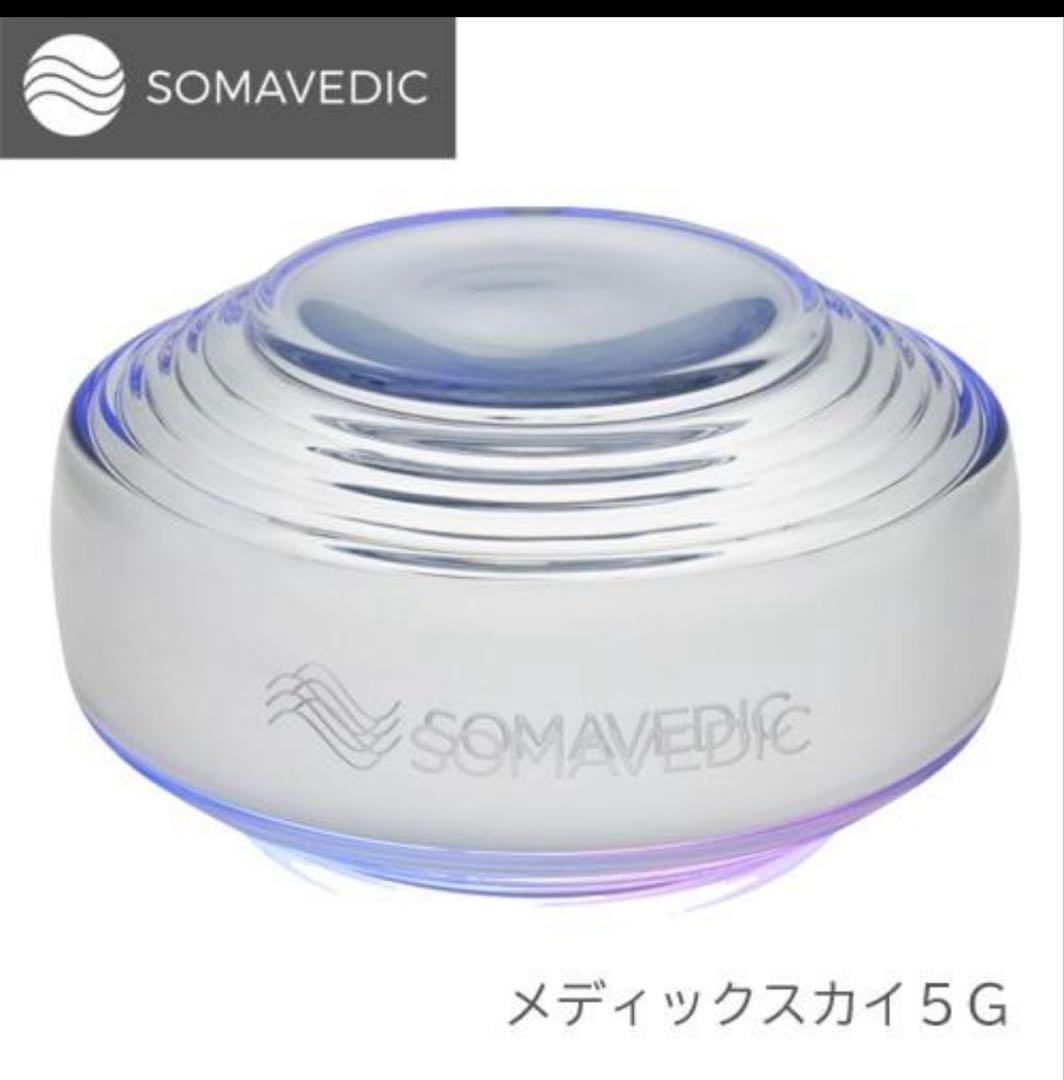 ネールさま専用購入ページ分割①