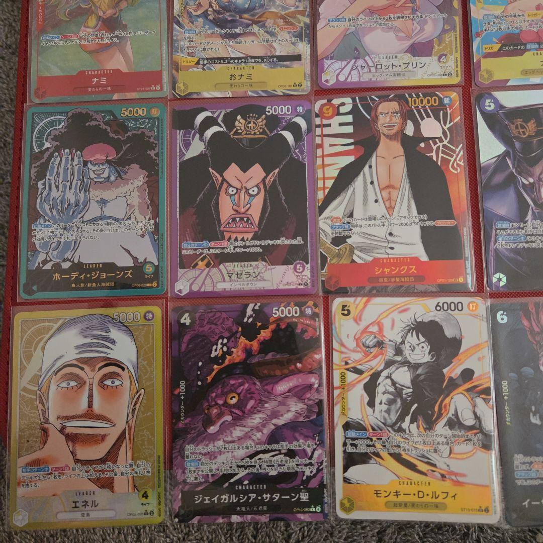 ワンピースカード　ルフィ　ナミ　パラレル　まとめ売り