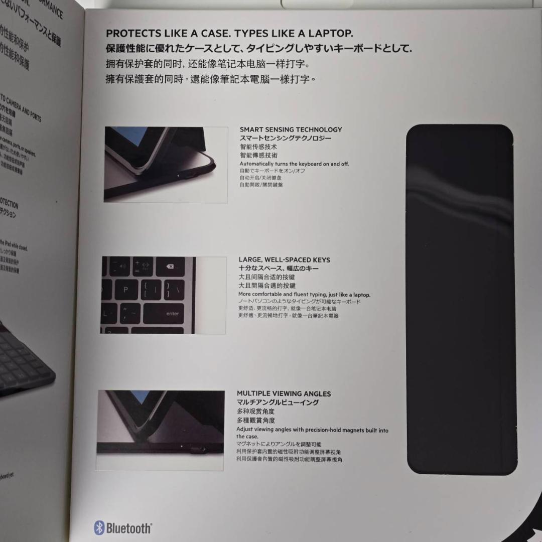 BELKIN iPad Pro 9.7インチ キーボード F5L192QEBLK