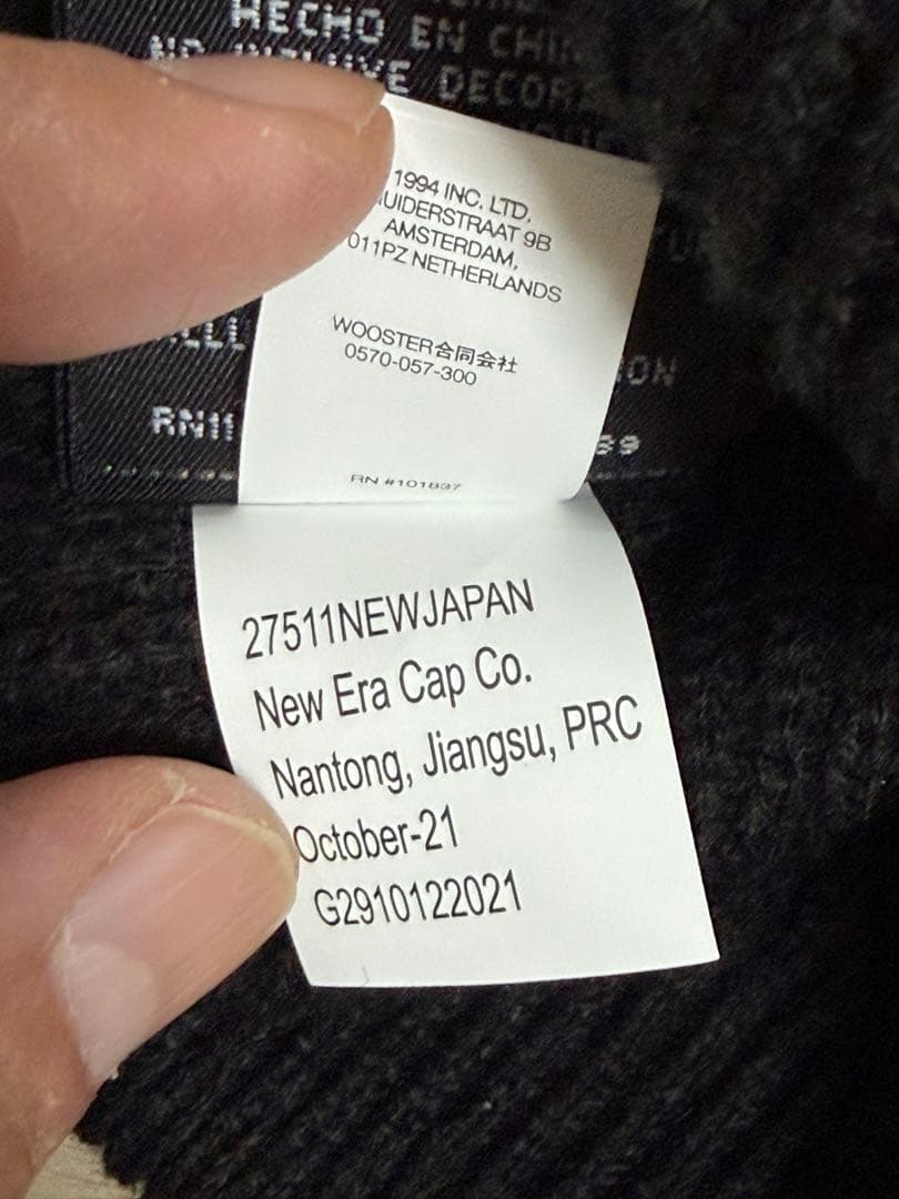 帽子 Supreme New Era Box Logo