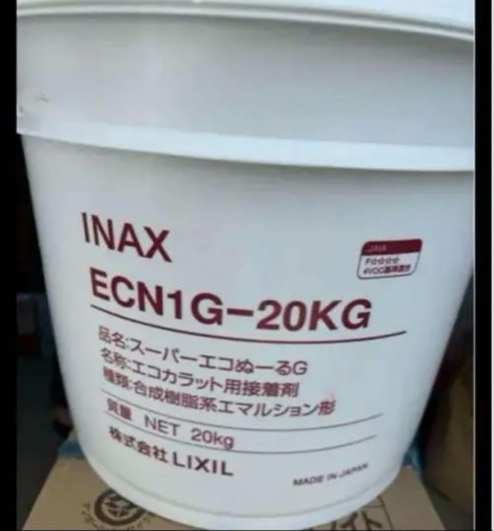 スーパーエコぬーるG　ECN1G-20KG 内装タイル用接着剤