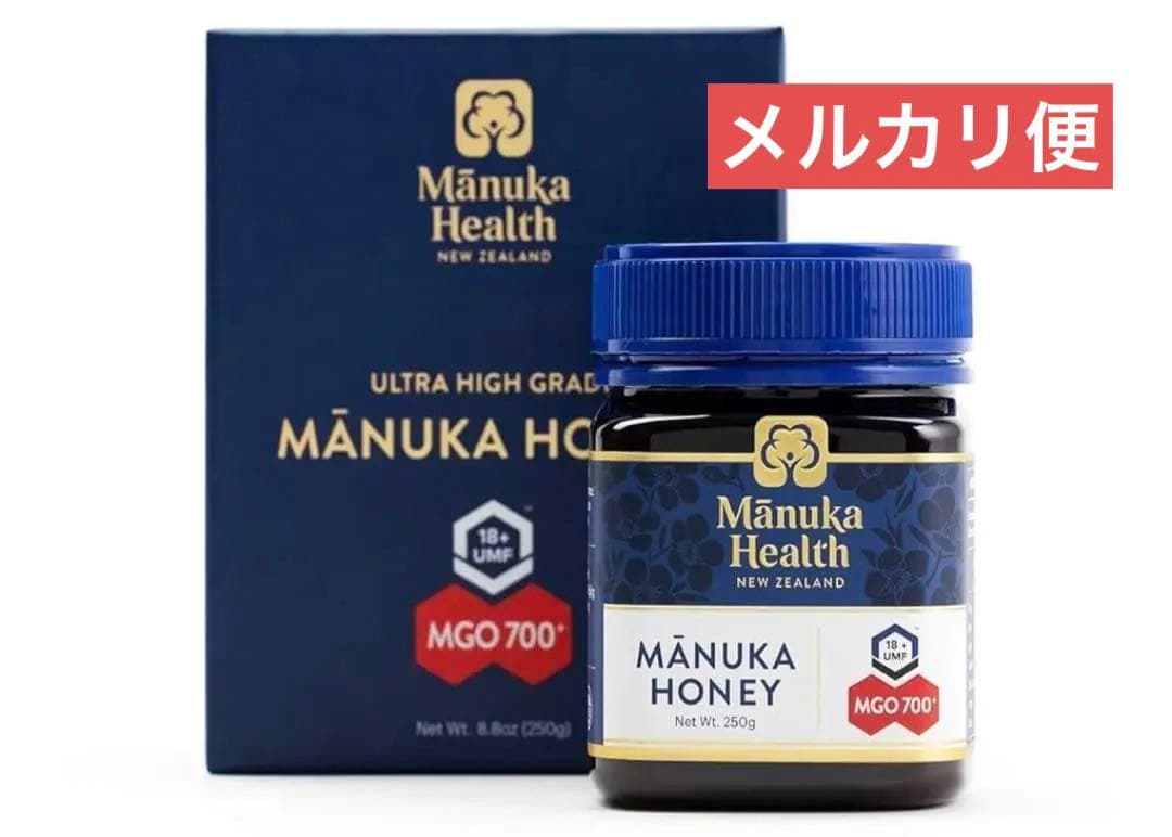 【新品未開封】マヌカヘルス マヌカハニー MGO700+ UMF18+ 250g