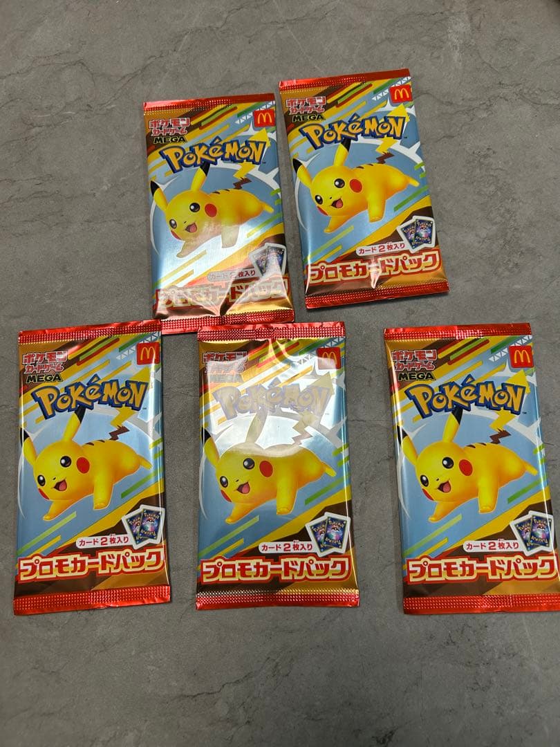 ポケモンカードゲームMEGA マクドナルド ハッピーセットプロモカードパック