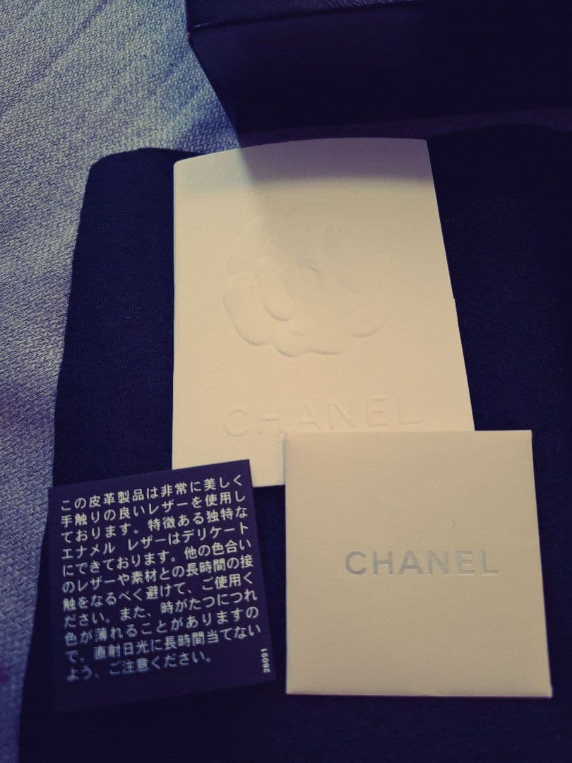 (*)様 ・シャネル ブリリアント ラウンドファスナー 付属品完備 正規品 CH
