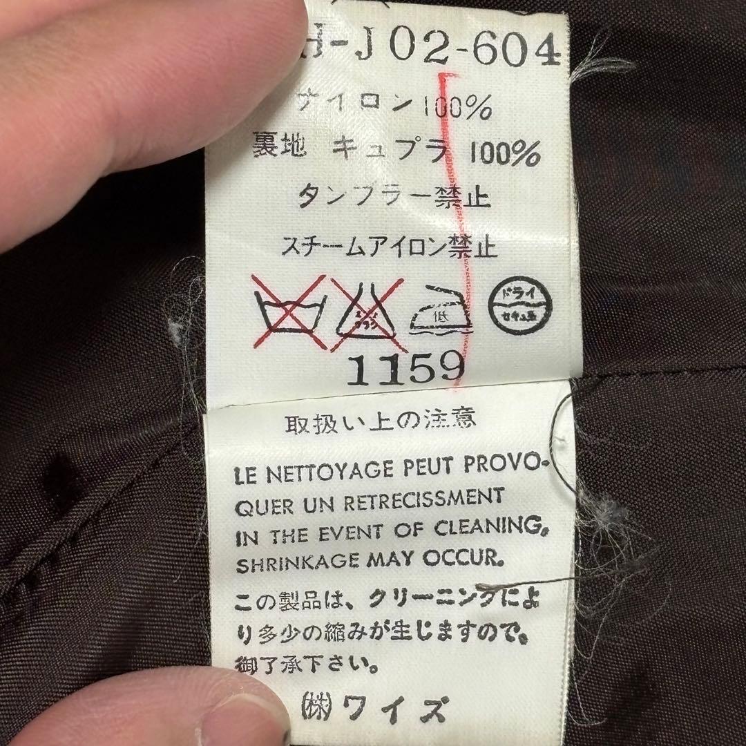 Y'S 　ワイズ　ヨウジヤマモト　テーラードジャケット　３B