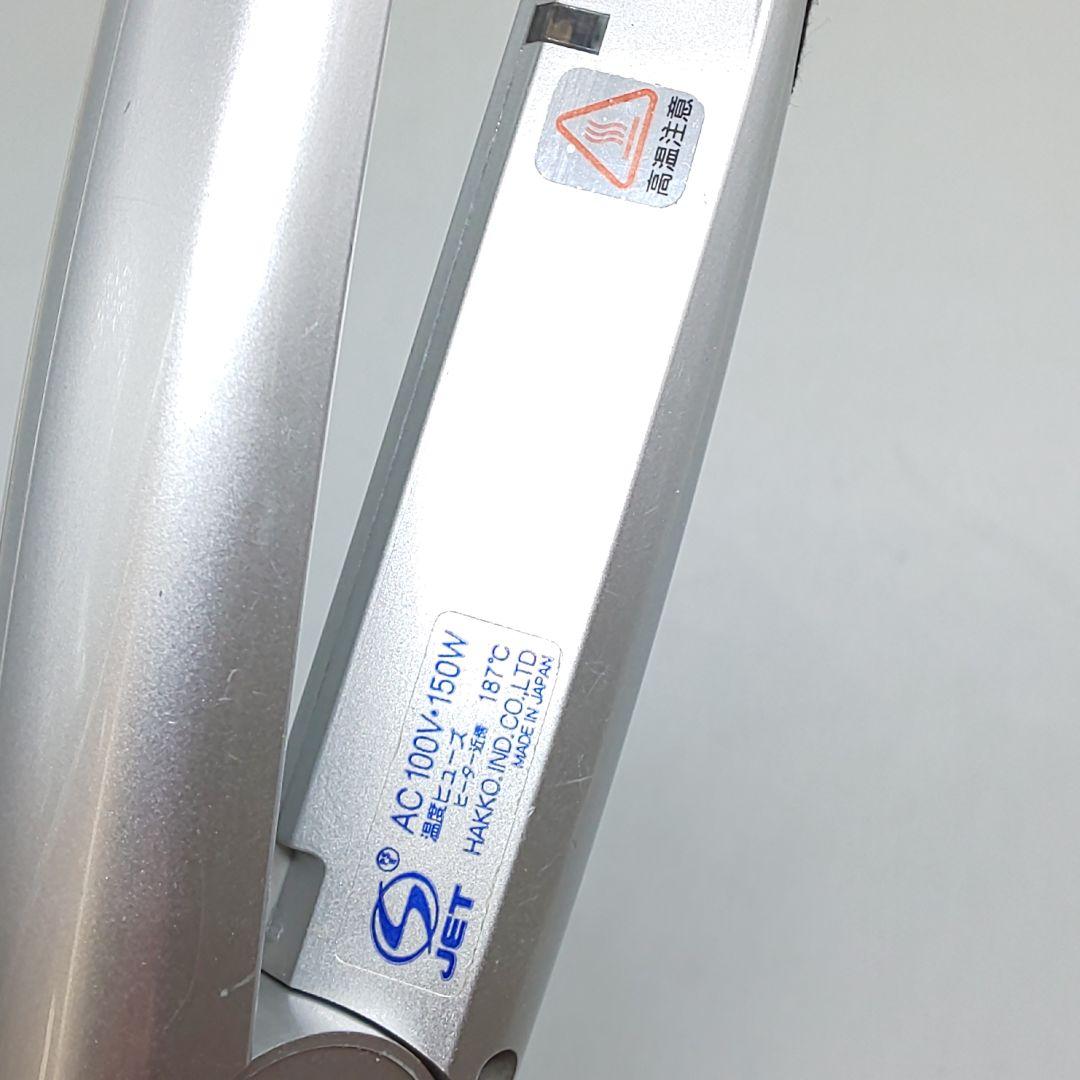 ADST　Premium　DS アドスト　ヘアアイロン【良品・正規品】772