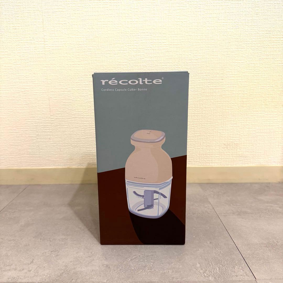 レコルト recolte コードレスカプセルカッター ボンヌ フードプロセッサー