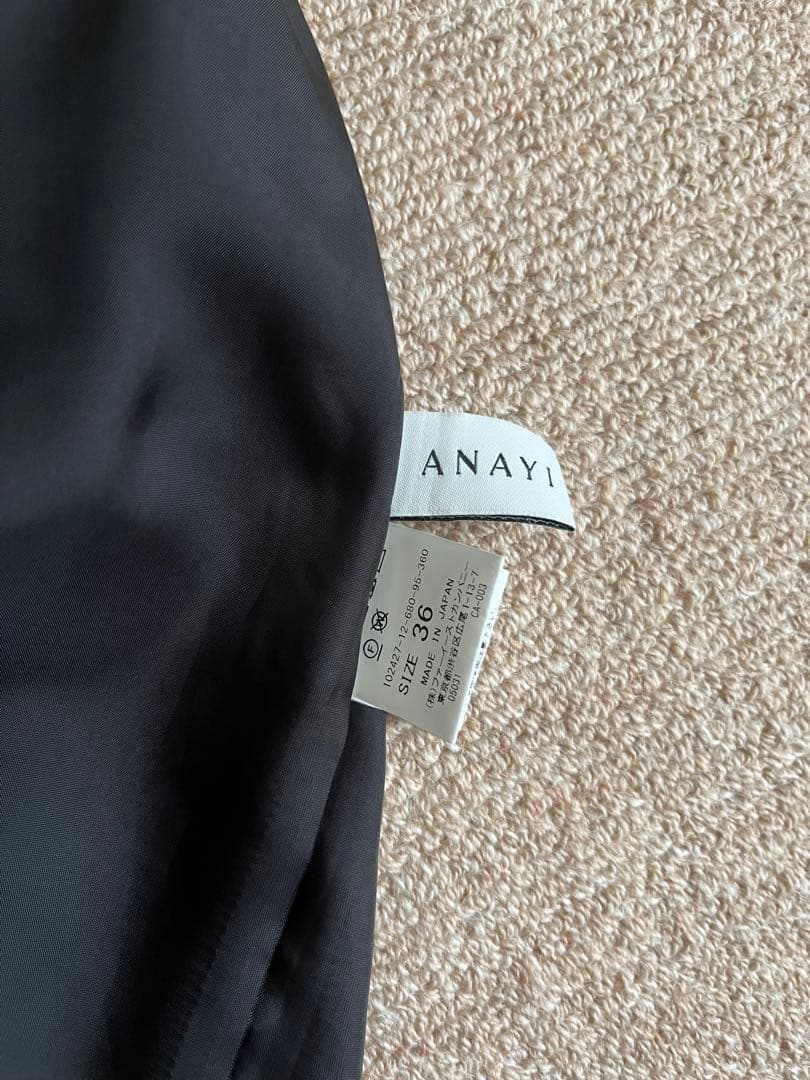 ANAYI アナイ カットジャガードワイドパンツ