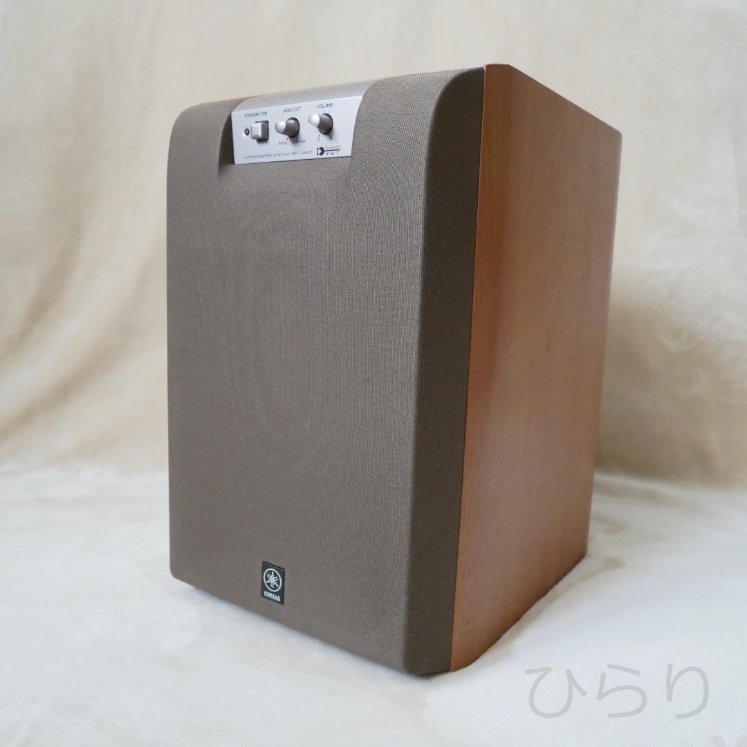 YAMAHA　YST-SW45　ヤマハ　サブウーファー
