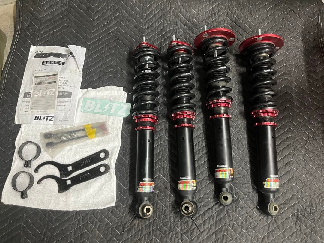 クラウン　車高調　BLITZ ダンパーZ サスペンションキット ブリッツ