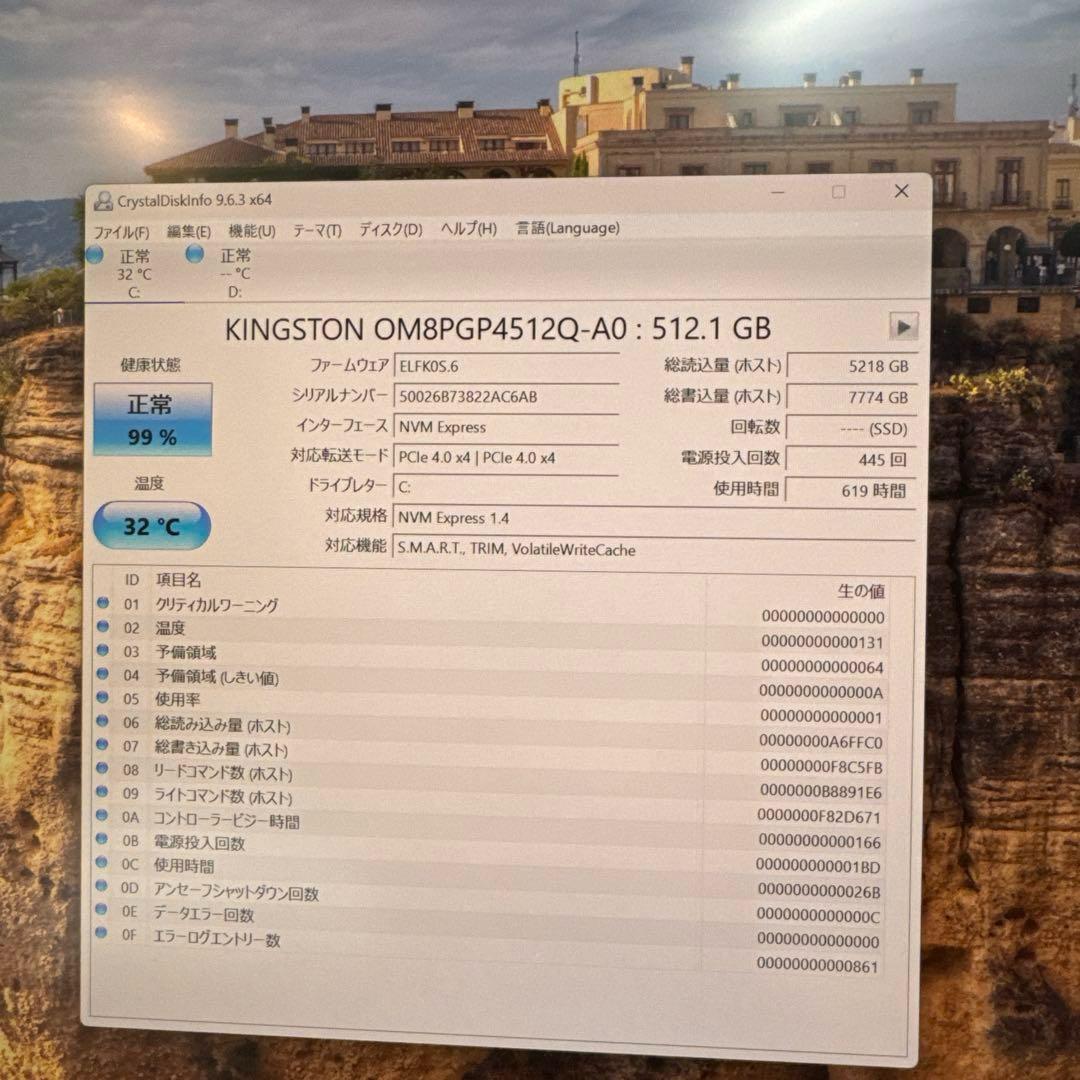 MINISFORUM NAB6 i7-12650H 32G SSD512G 中古