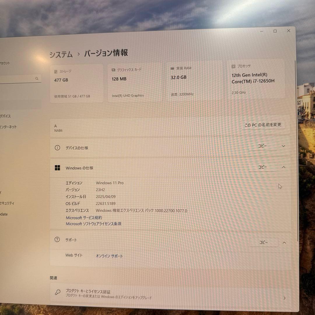 MINISFORUM NAB6 i7-12650H 32G SSD512G 中古