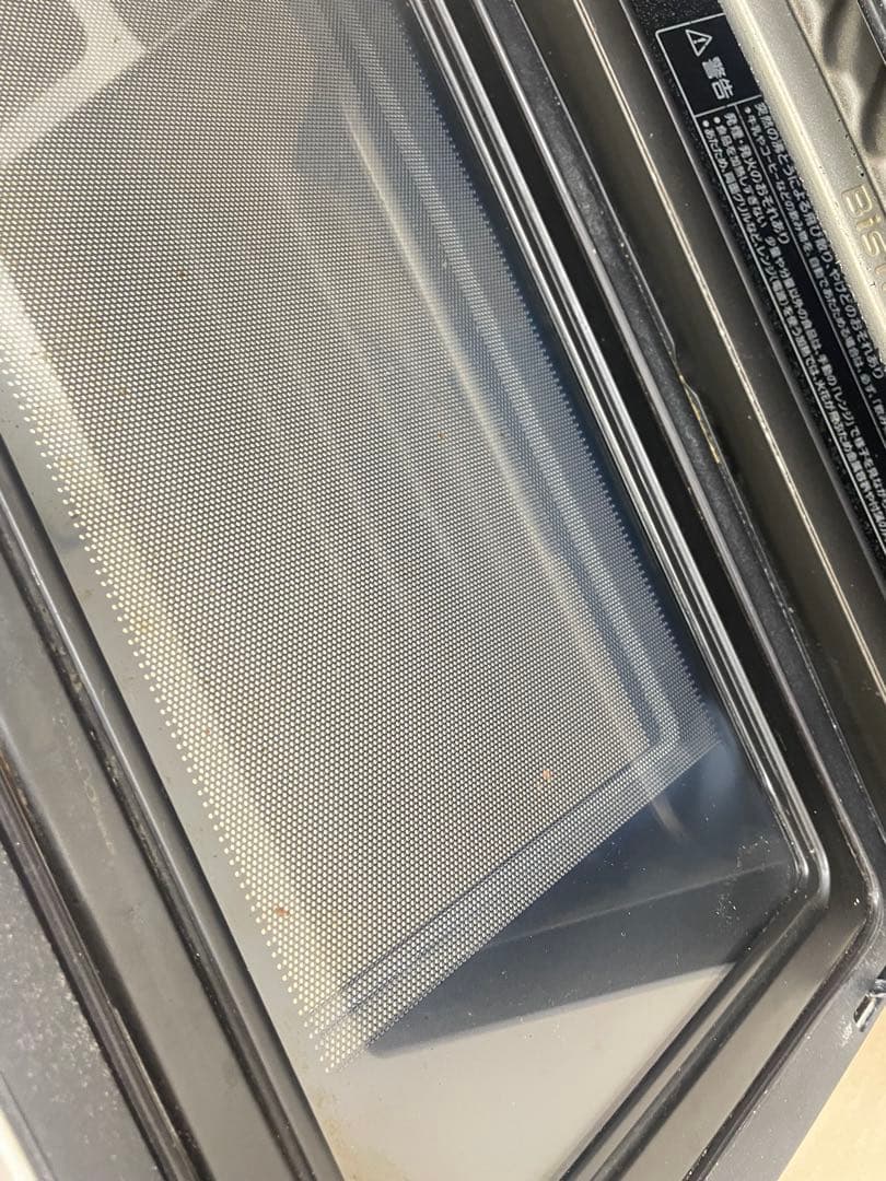 Panasonic NE-BS1500 オープンレンジ