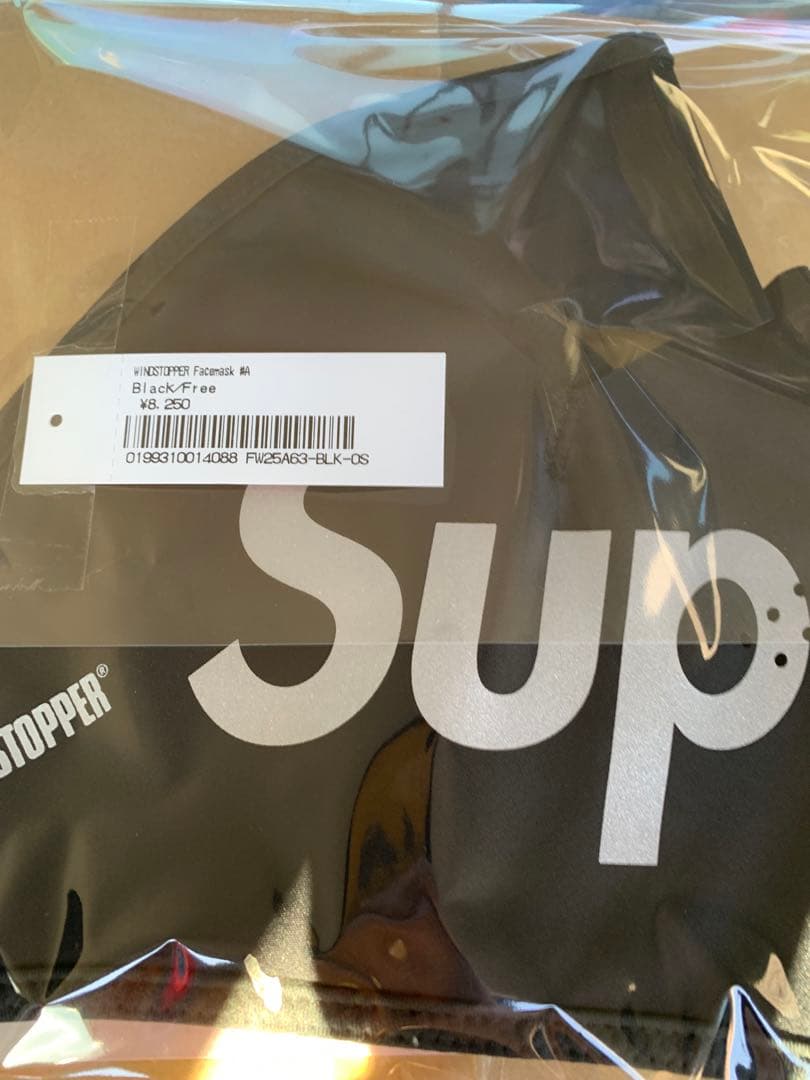 【最安値】Supreme WINDSTOPPER Facemask 2025fw